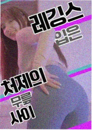 超级飞侠动画片免费观看 森林守护篇图鉴封面